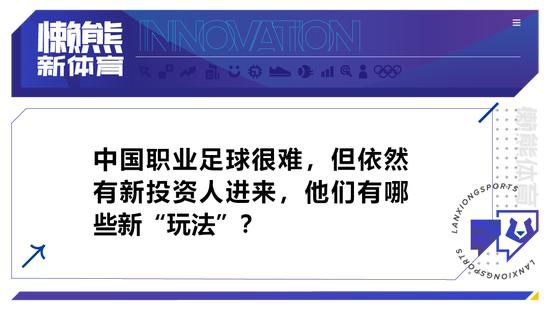 影片中，韦一航一家有苦有难，孩子在最好的年纪患病，一家人省吃俭用，只能用纸巾垫上不平的桌角